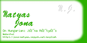 matyas jona business card